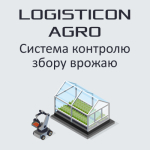 LOGISTICON AGRO